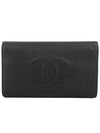 women s long wallet - CHANEL - BALAAN 1