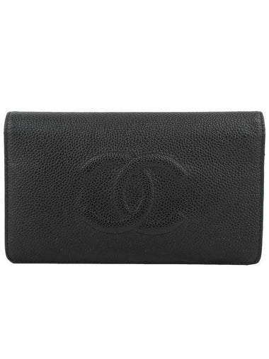 women s long wallet - CHANEL - BALAAN 1