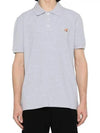 Fox Head Patch Cotton Polo Shirt Grey - MAISON KITSUNE - BALAAN 6