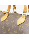 M41526 Tote Bag - LOUIS VUITTON - BALAAN 3