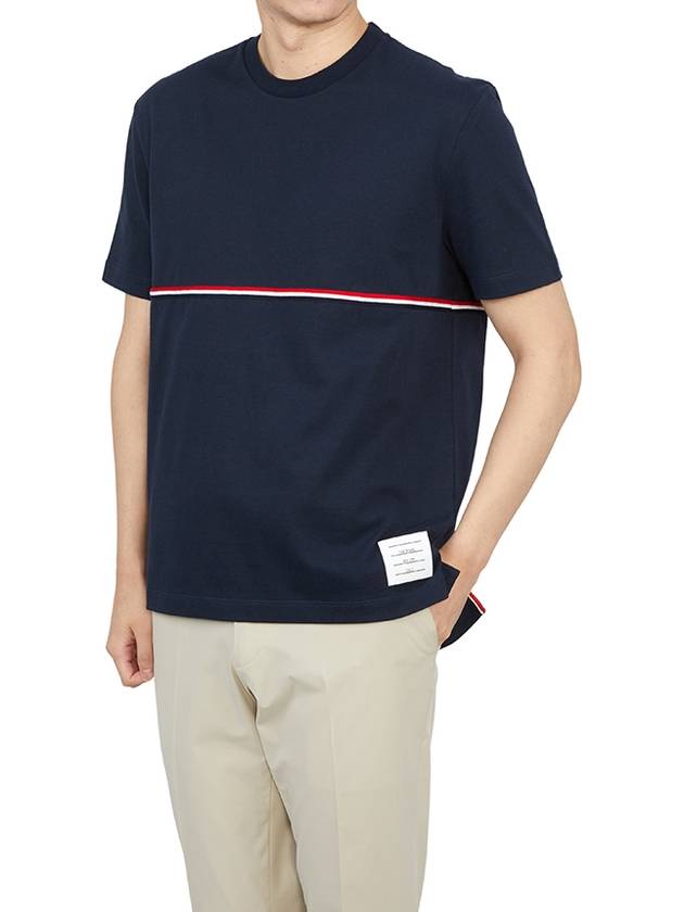 Midweight Jersey Short Sleeve T-Shirt Navy - THOM BROWNE - BALAAN 8