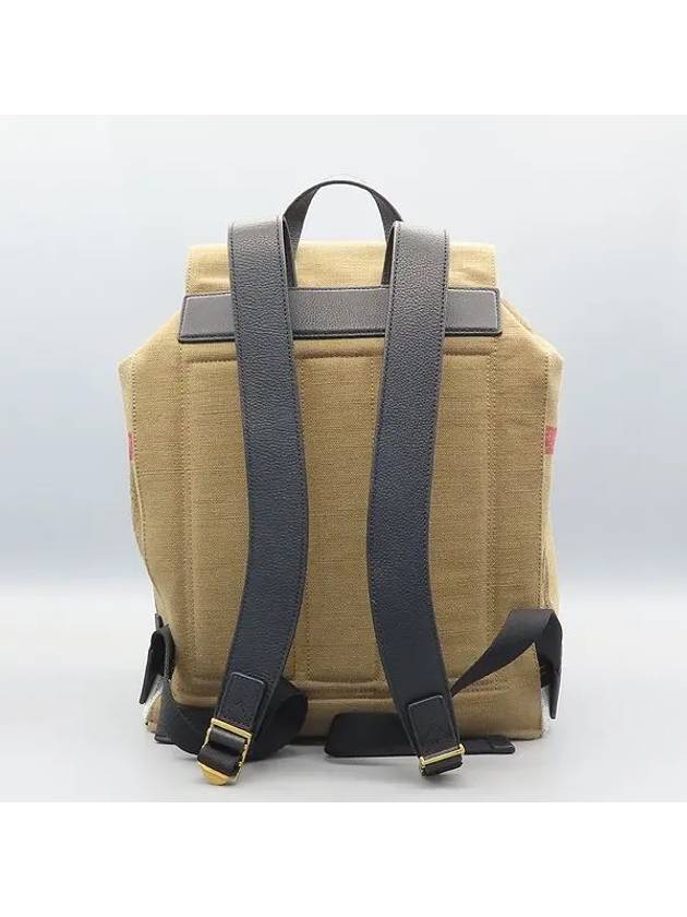 39962261 House check fabric leather blend backpack - BURBERRY - BALAAN 4