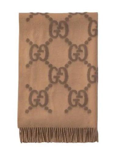 GG muffler camel - GUCCI - BALAAN 1