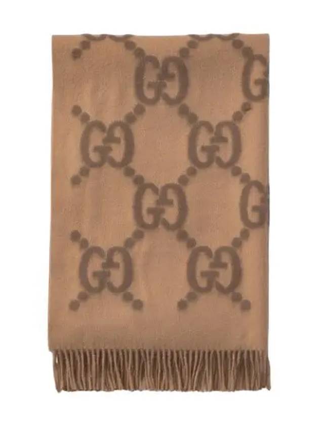 GG muffler camel - GUCCI - BALAAN 1