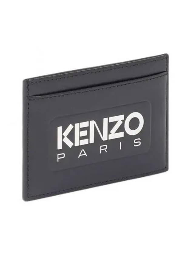 Logo Print Embossed Leather Card Wallet Black - KENZO - BALAAN 2