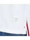 Men's Center Back Striped Short Sleeve T-Shirt White - THOM BROWNE - BALAAN 10