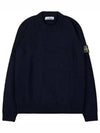 Logo Patch Crew Neck Wool Knit Top Navy - STONE ISLAND - BALAAN 2