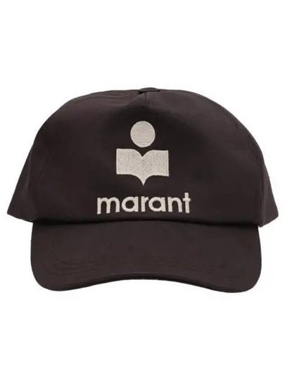 Tyron Logo Embroidered Ball Cap Brown - ISABEL MARANT - BALAAN 2