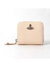 Saffiano Medium Zipper Half Wallet Ivory - VIVIENNE WESTWOOD - BALAAN 1