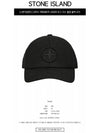 Embroidered Logo Ball Cap Black - STONE ISLAND - BALAAN 3