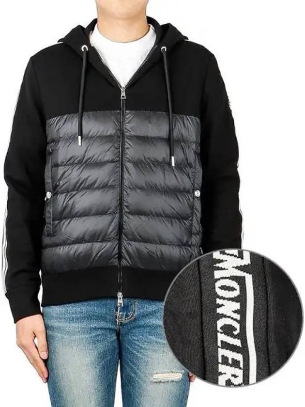 Men s Hooded Jacket 8G51000 80985 999 270230 - MONCLER - BALAAN 1