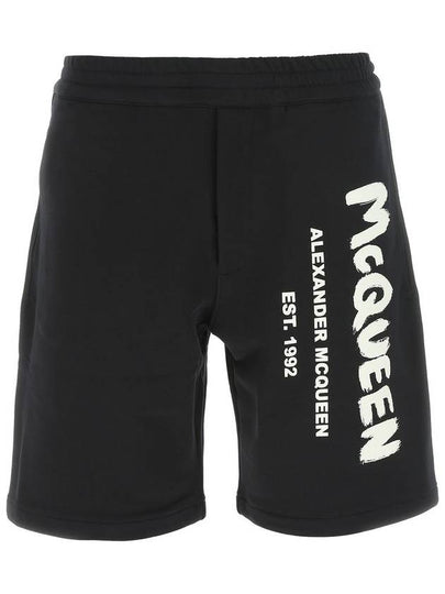 Men's White Graffiti Logo Shorts Black - ALEXANDER MCQUEEN - BALAAN 2