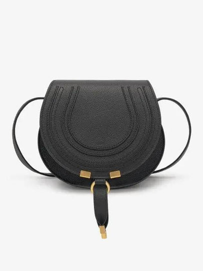 Marcie Saddle Small Grained Leather Cross Bag Black - CHLOE - BALAAN 2