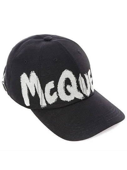 Signature Logo Graffiti Print Ball Cap Black - ALEXANDER MCQUEEN - BALAAN 2