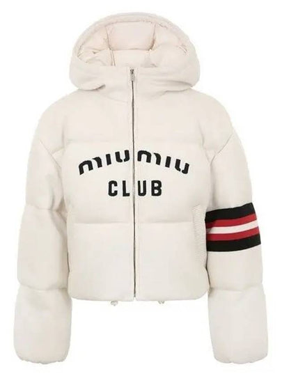 Hooded Short Padding White - MIU MIU - BALAAN 2