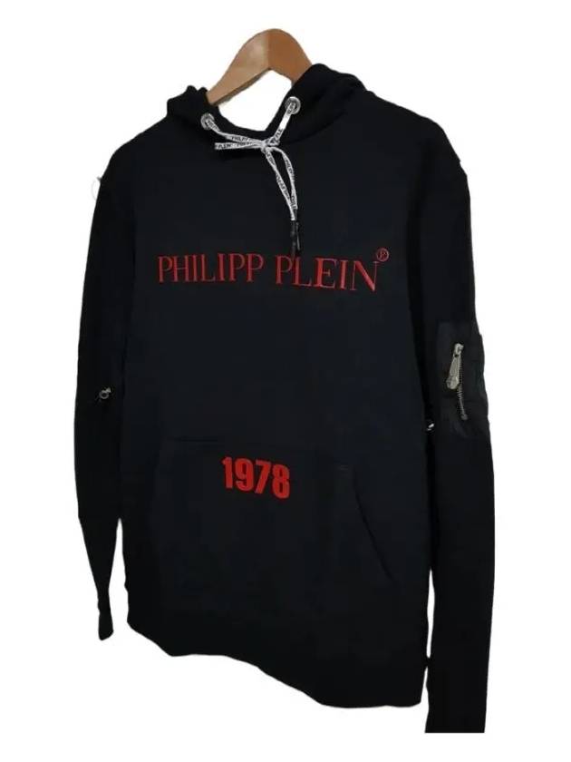 Logo Hoodie Black - PHILIPP PLEIN - BALAAN 3