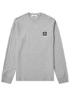 Stone Island 22713 Long Sleeve Patch Logo Tee Gray 701522713V1064 - STONE ISLAND - BALAAN 1