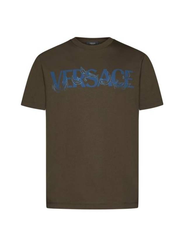 Men's Barocco Silhouette Logo Short Sleeve T-Shirt Winter Green - VERSACE - BALAAN 2