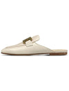 Metal Chain Leather Mule White - TOD'S - BALAAN 2