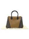 M40941 Tote Bag - LOUIS VUITTON - BALAAN 1