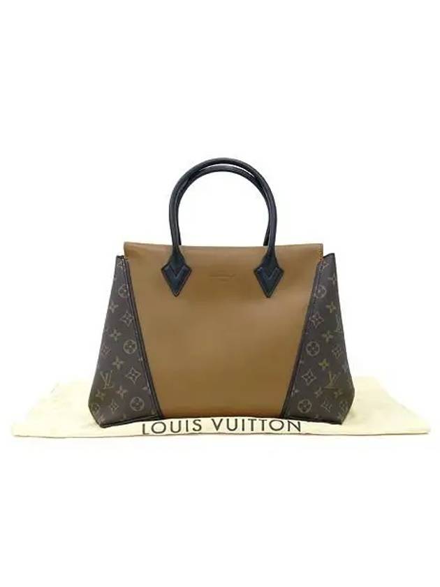 M40941 Tote Bag - LOUIS VUITTON - BALAAN 1