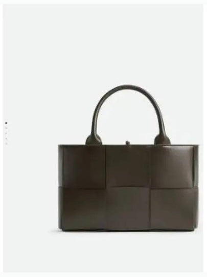 Arco Mini Tote Bag Brown - BOTTEGA VENETA - BALAAN 2