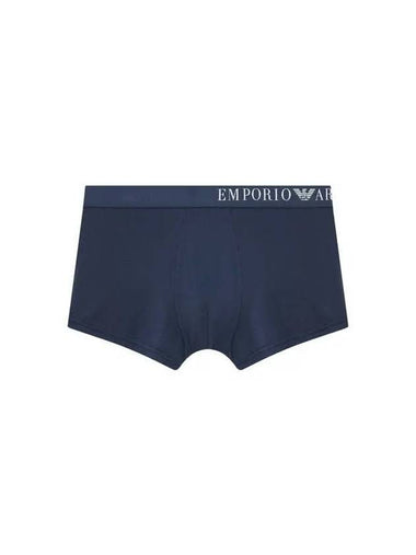 UNDERWEAR Men s Side Logo Banding Soft Drawn Navy 270050 - EMPORIO ARMANI - BALAAN 1