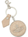 ORB Logo Charm Crocodile Skin Metal Key Ring Beige - VIVIENNE WESTWOOD - BALAAN 2