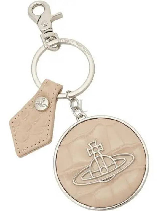 ORB Logo Charm Crocodile Skin Metal Key Ring Beige - VIVIENNE WESTWOOD - BALAAN 2