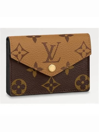 Vendome Monogram Reverse Canvas Card Wallet Brown - LOUIS VUITTON - BALAAN 2