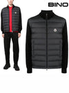 Padded Cotton Zip-Up Cardigan Black - MONCLER - BALAAN 2