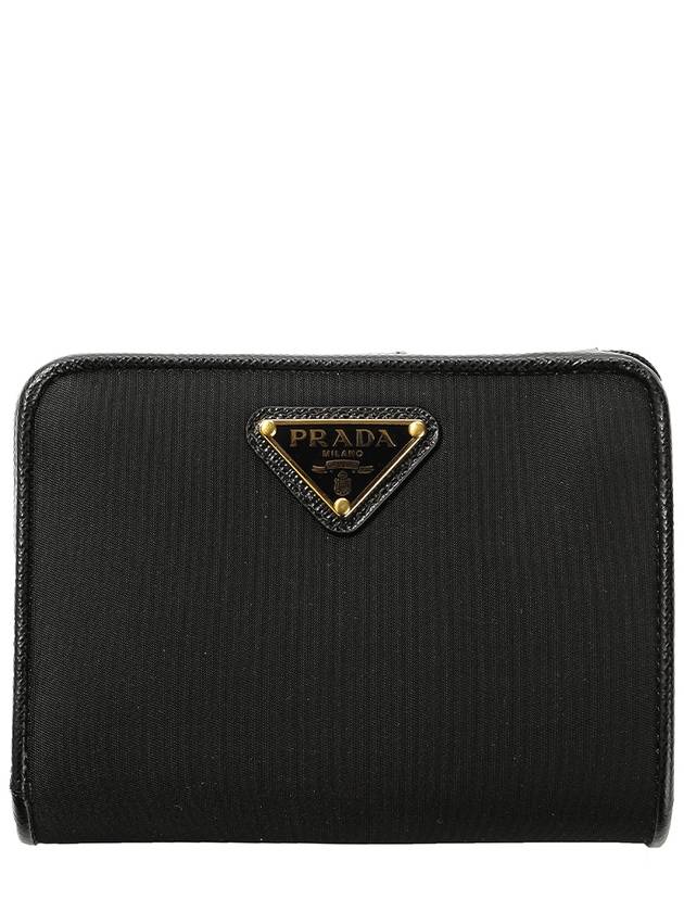 Women's Tessuto Half Wallet Black - PRADA - BALAAN 2