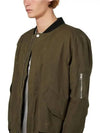 Hamilton Washed Cotton Bomber Jacket Khaki - A.P.C. - BALAAN 3