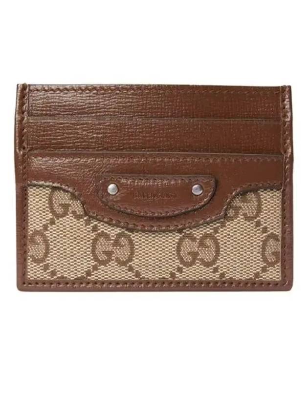 Hacker Project Neo Classic Card Wallet Brown - GUCCI - BALAAN 2