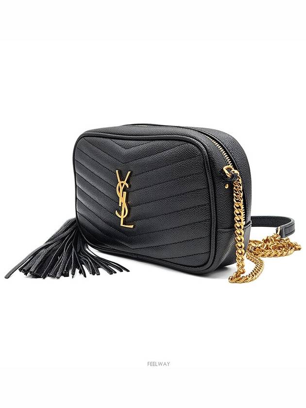 Lu Camera Bag Mini L634678 - SAINT LAURENT - BALAAN 2