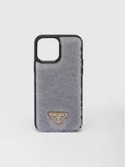 Triangle Logo Shearling Iphone 13 Pro Max Phone Case Grey - PRADA - BALAAN 2