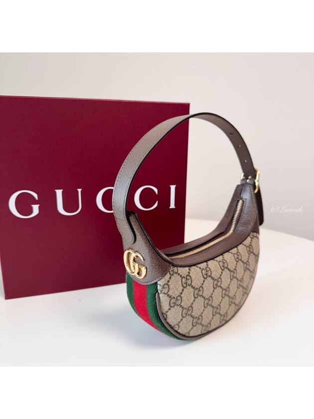 Ophidia GG mini shoulder bag ebony beige - GUCCI - BALAAN 3