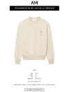 Heart Logo Overfit Sweatshirt Beige - AMI - BALAAN 3