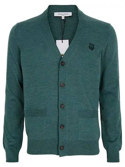 Bold Fox Head Patch Regular Cardigan Evergreen - MAISON KITSUNE - BALAAN 2