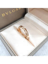 women rings - BVLGARI - BALAAN 4