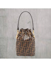 Mon Tresor Small Bucket Bag Brown - FENDI - BALAAN 3