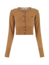 Bea ORB Embroidered Logo Crop Cardigan Brown - VIVIENNE WESTWOOD - BALAAN 2