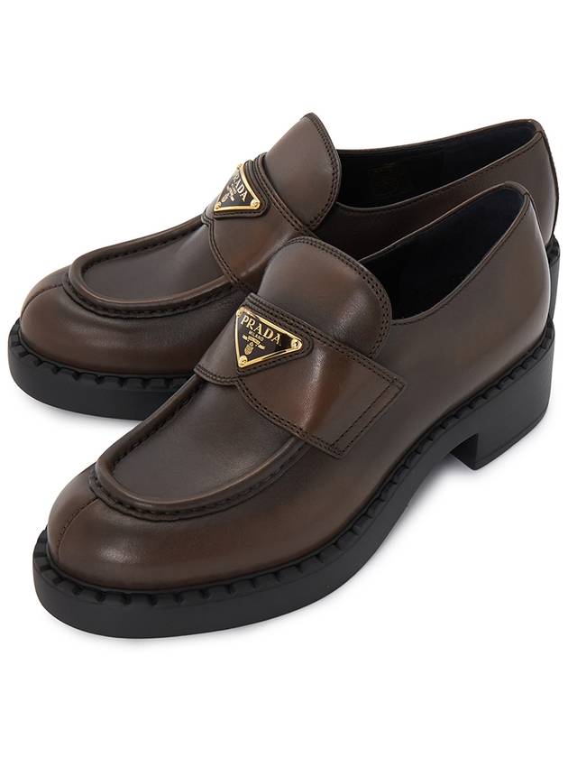 Triangle Logo Leather Loafers Chocolate - PRADA - BALAAN 2