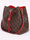 Neonoe MM Red Bucket Shoulder Bag M44021 - LOUIS VUITTON - BALAAN 3