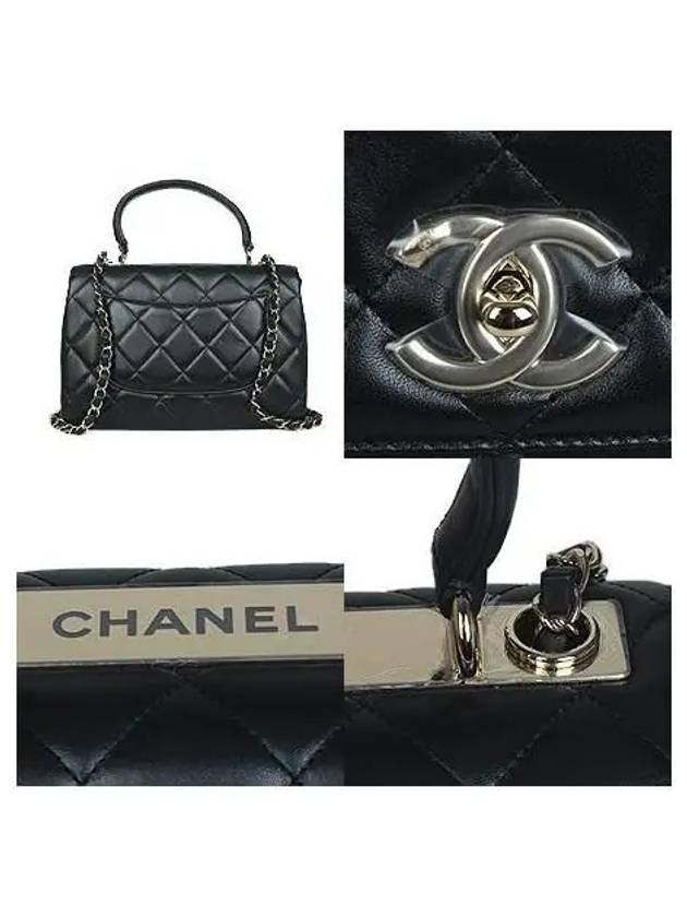 A92236 2 WAY bag - CHANEL - BALAAN 4