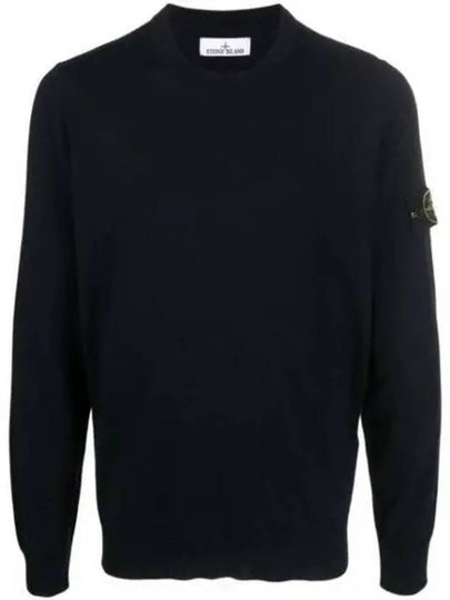 Regular Fit Crew Neck Wool Knit Top Navy - STONE ISLAND - BALAAN 2