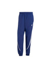 Archive Logo Track Pants Navy - ADIDAS - BALAAN 1