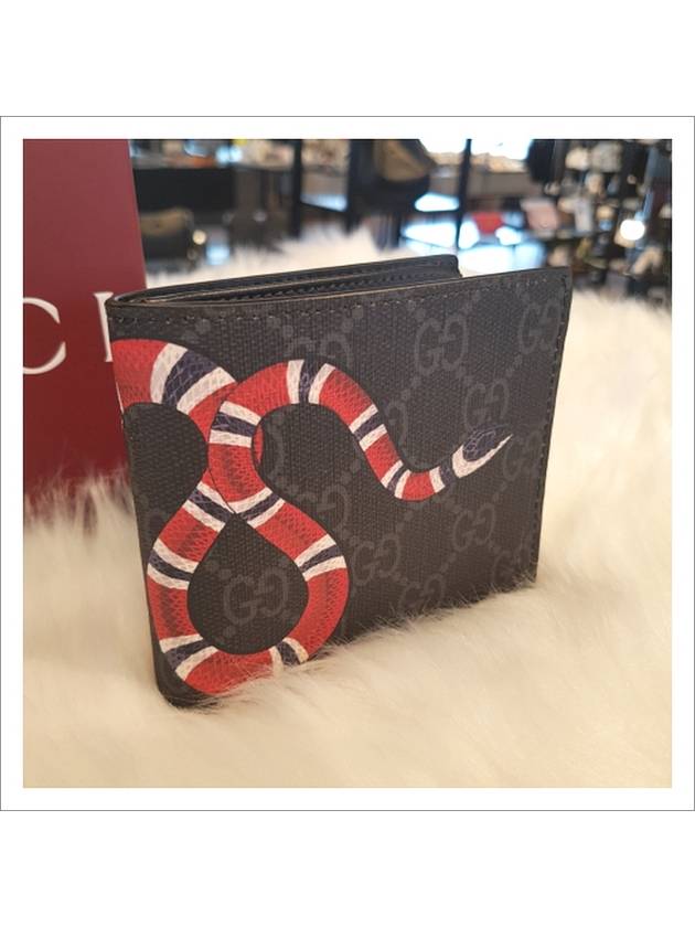 GG Supreme Bestiary Kingsnake Print Half Wallet Black - GUCCI - BALAAN 4