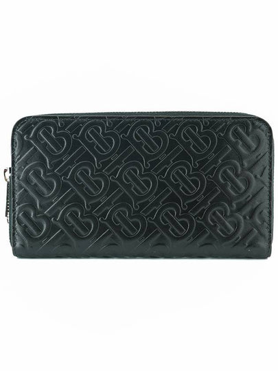 Monogram Leather Zipper Round Long Wallet Black - BURBERRY - BALAAN 2