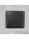 Men's Big Intrecciato Half Wallet Black - BOTTEGA VENETA - BALAAN 2